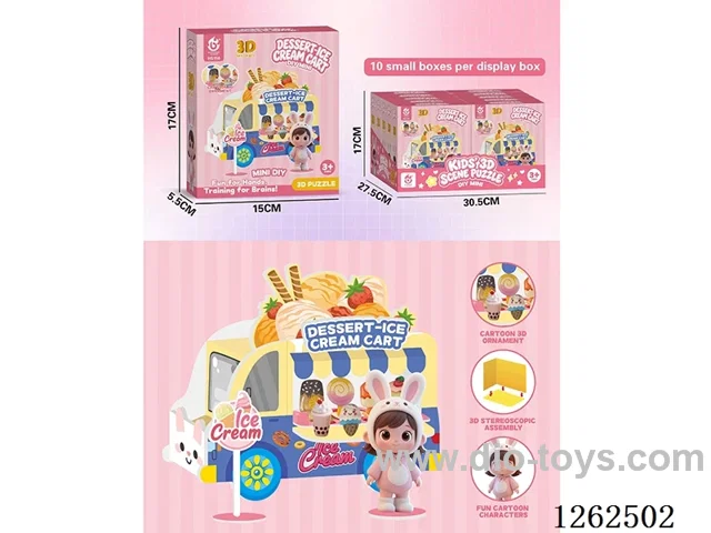 3D Puzzle 10PCS