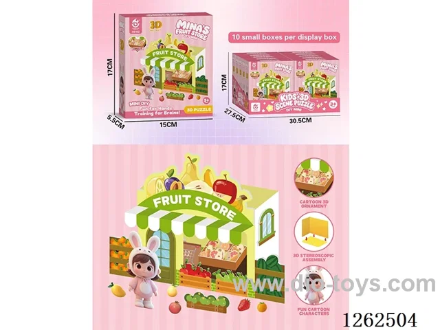 3D Puzzle 10PCS