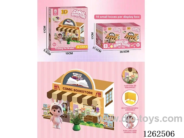 3D Puzzle 10PCS