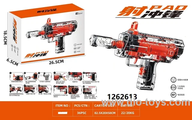 MP7 BO gun in color box