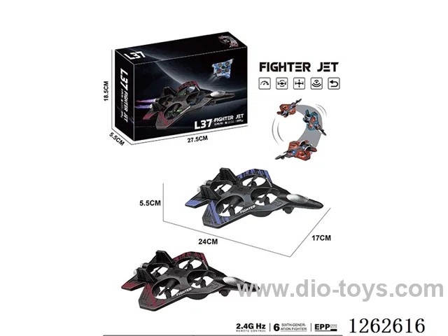 Foam Remote-Controlled Quadcopter
