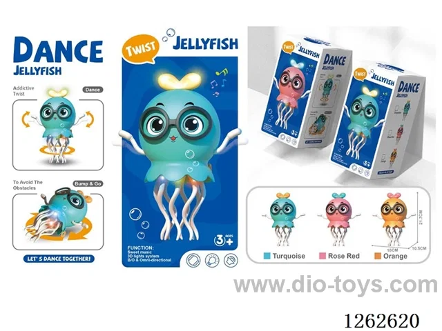 B/O Dancing Jellyfish