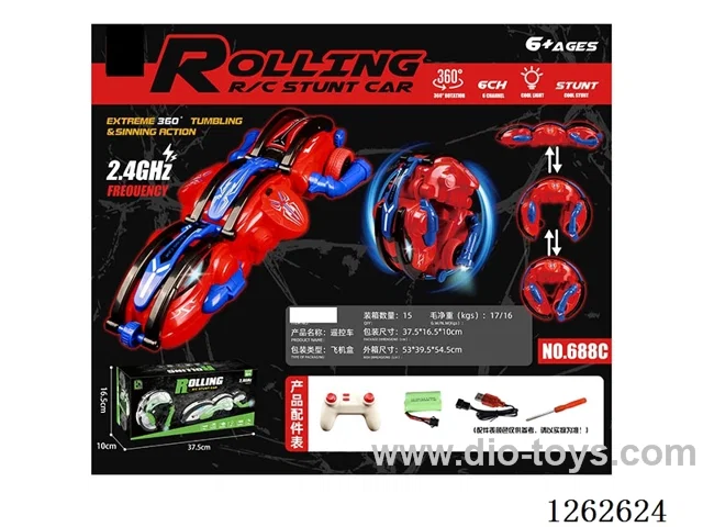RC stunt car with light