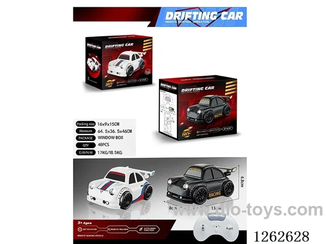 rc car included battery