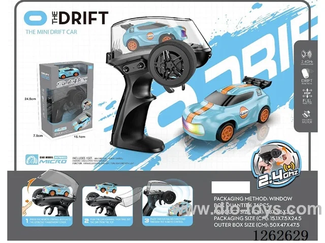 1:64 2.4G 4WD rc car
