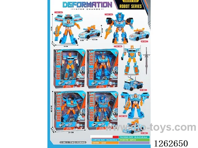 Transformers: Optimus Prime 4 mixed