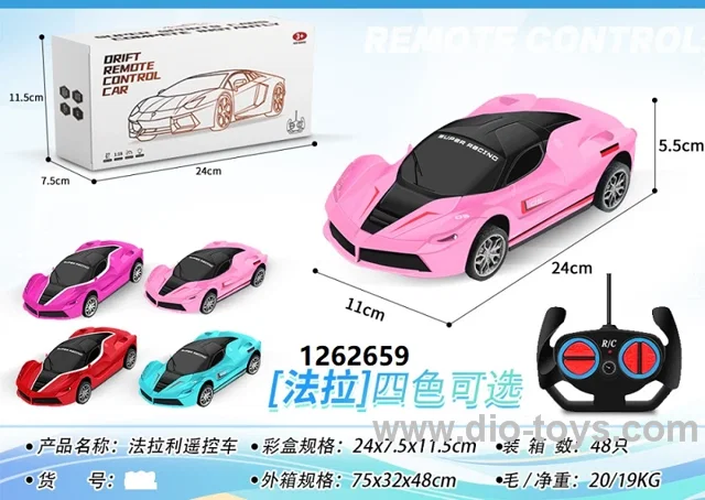 RC 1:18 4CH racing car in color box(Battery included)