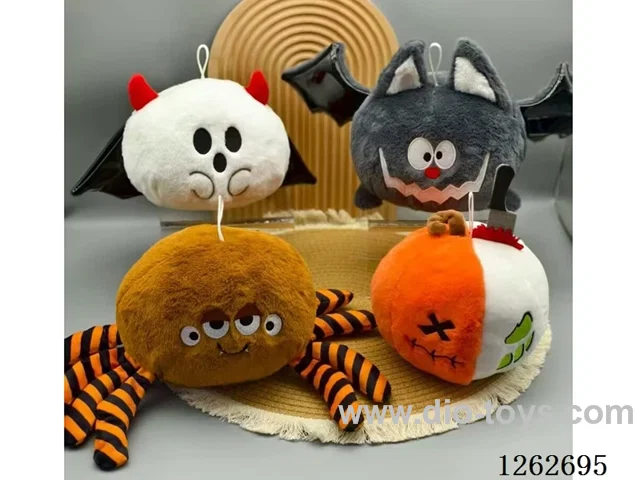 25CM Halloween Doll