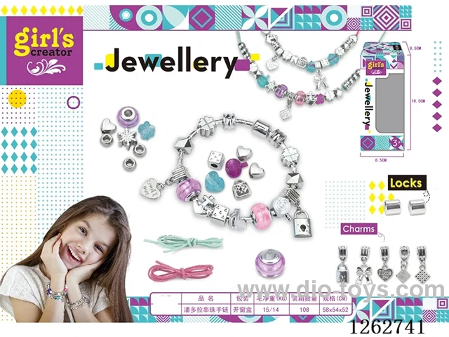 Pandora Bead Bracelet