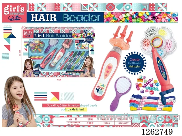 2-in-1 Electric Braiding Set - Not Included Battery