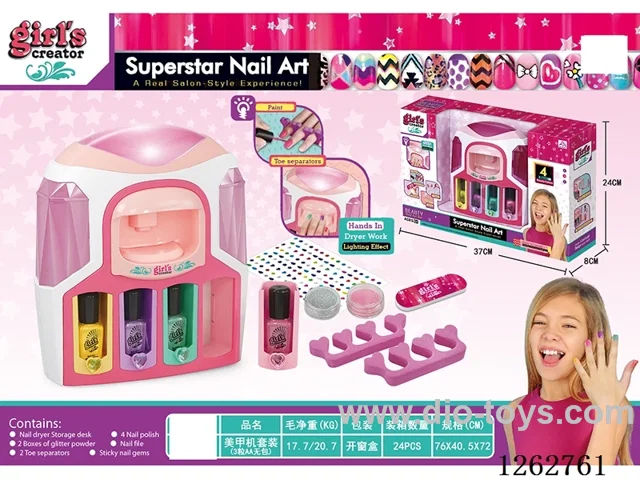 Nail Art Machine Set (not included battery)