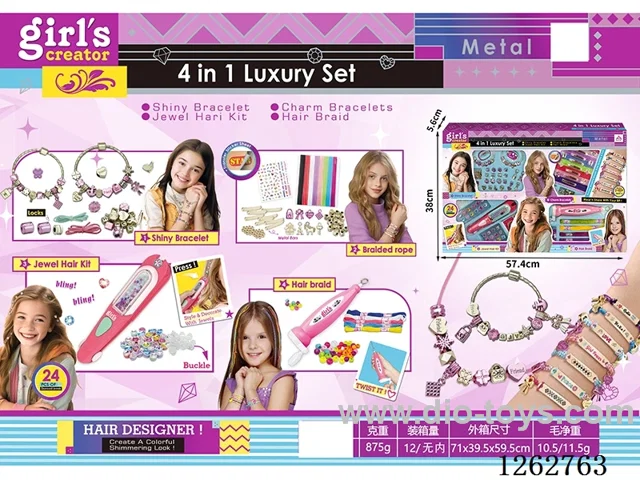4-in-1 DIY Set