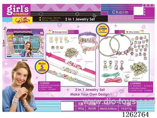 Watch Strap Pandora 2-in-1 Set