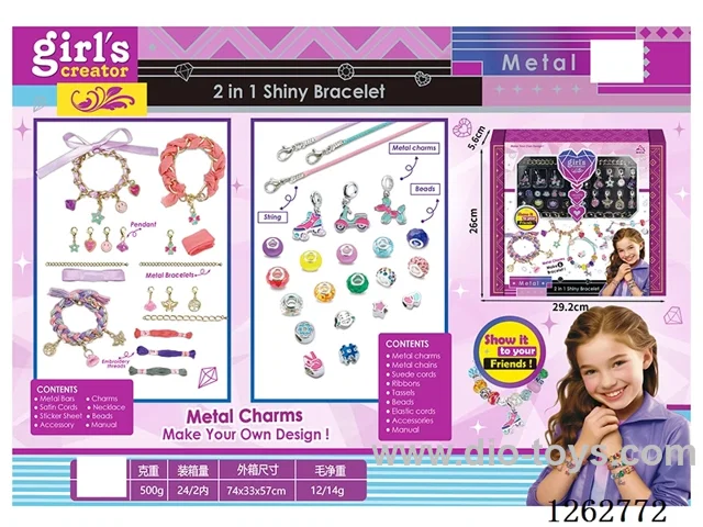Metal Bracelet Gift Set