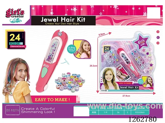 Beading Machine Set