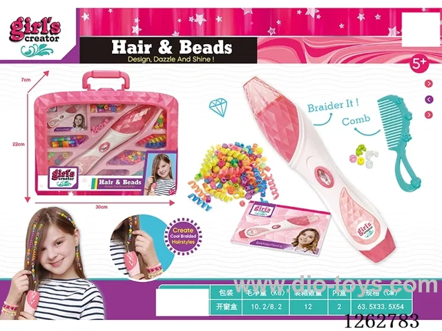 Beading Machine Carry Case Set