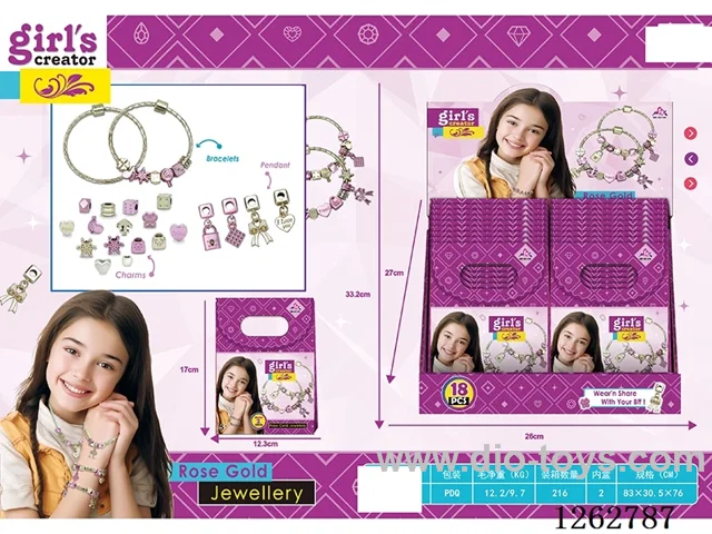 Pandora Beaded Bracelet 18PCS