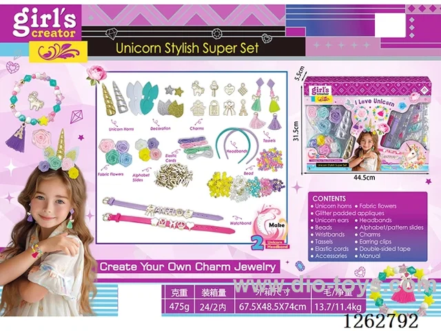 Unicorn Headband DIY Set
