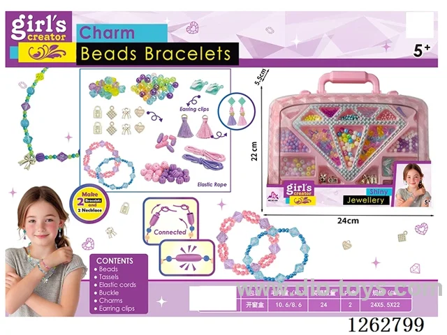 Carry Case DIY Beaded Bracelet