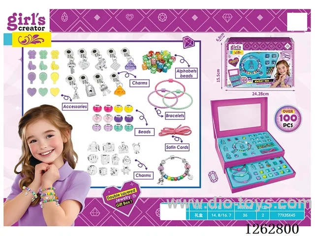 Bracelet Gift Set