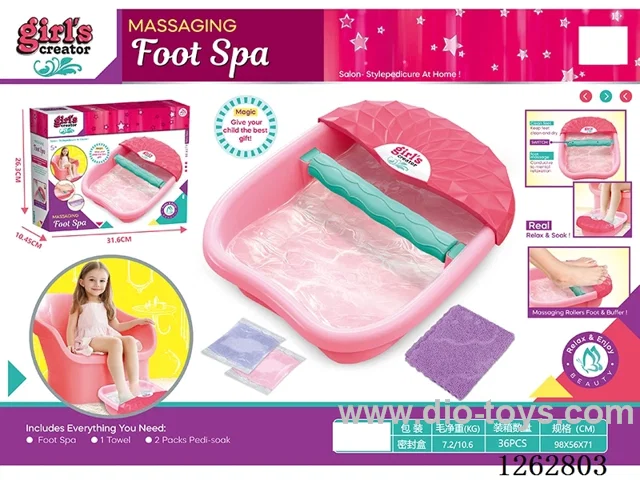 Vibrating Massage Foot Bath Set (not included battery)