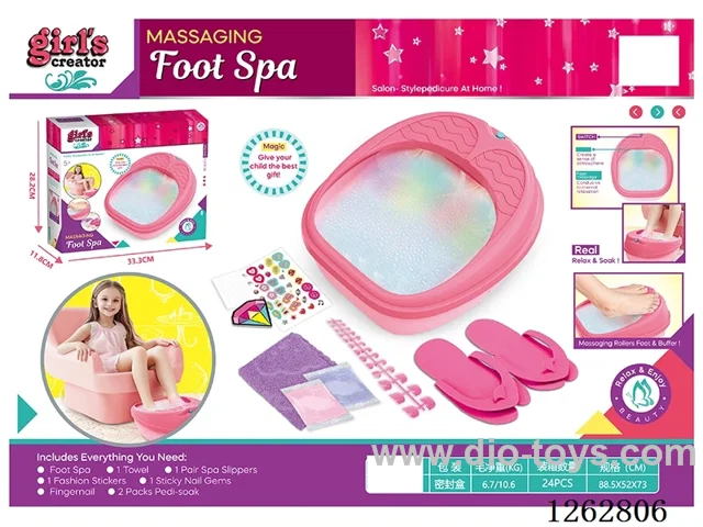 Bubble Massage Foot Bath Set (not included battery)