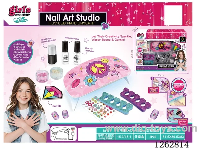 Nail Art Set (Includes USB Charging Cable)