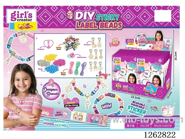 DIY Bracelet Set