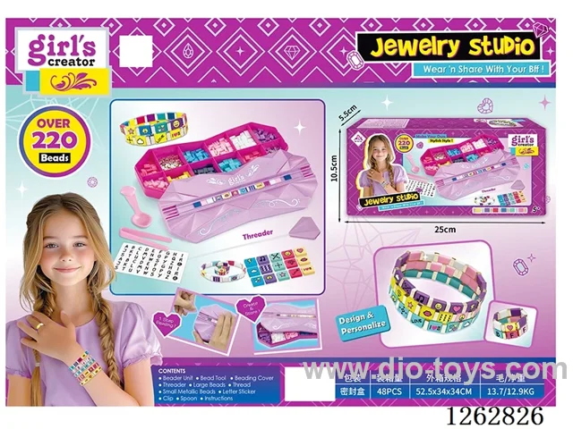 Jewelry Box Set