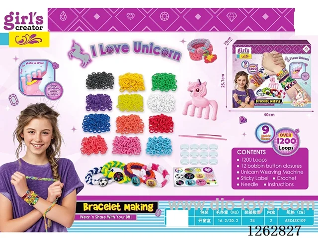 Pony Braiding Machine Set