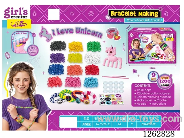 Pony Braiding Machine Set
