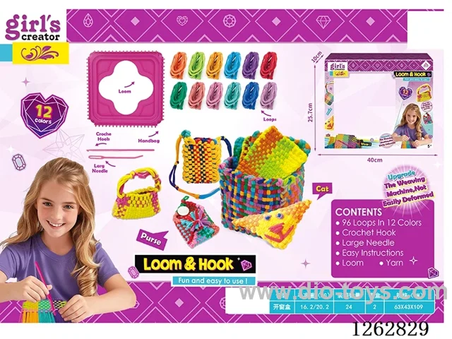 Rope Loop Braiding Set