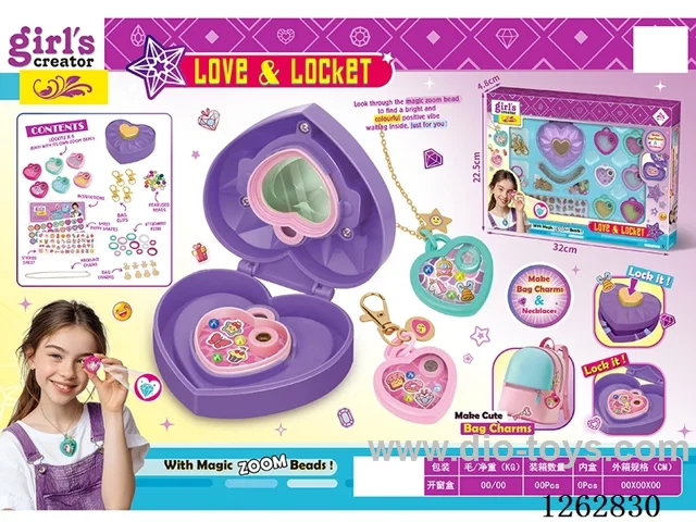 Heart Clip Box