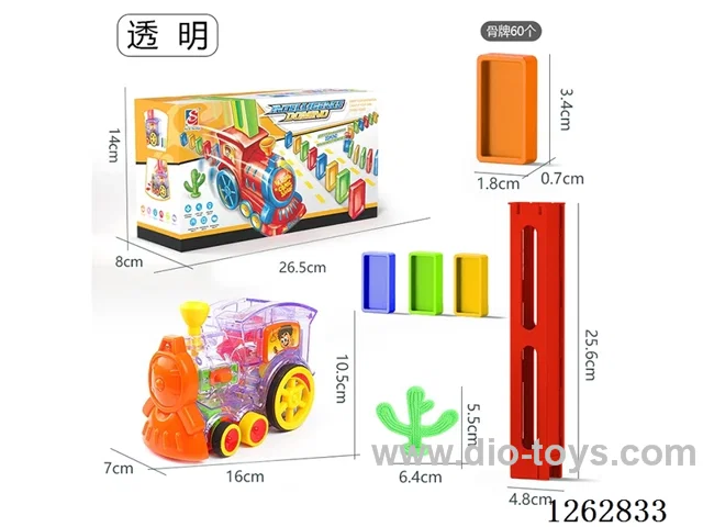 Electric Domino Train (Transparent) 60PCS