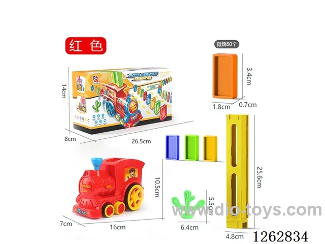 Electric Domino Train (Red) 60PCS