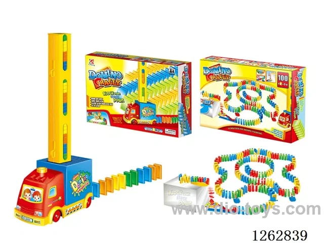 Electric Domino Train + Pedal Set