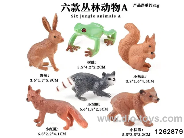 Jungle Animals