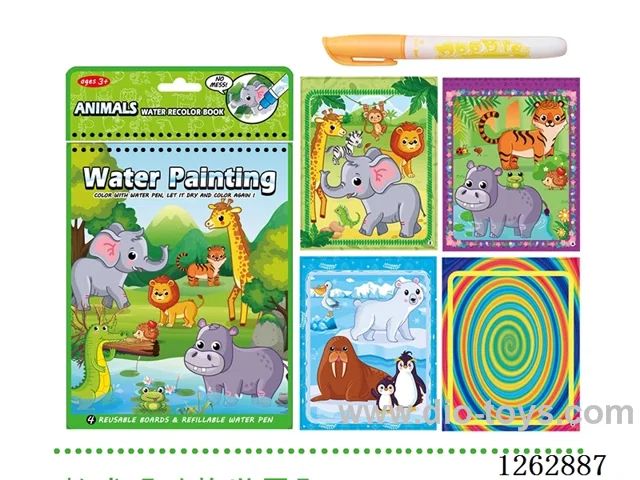 【Animal World】Water-Paint Picture Book