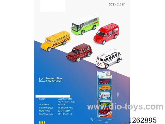 pull back alloy car (4 buses+1 SUV) (CPC) (GCC)
