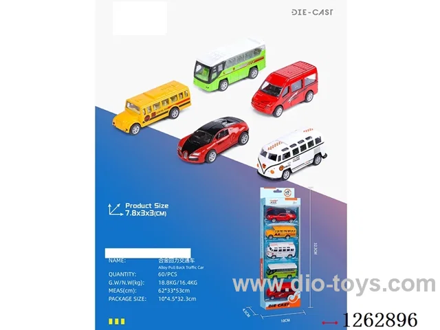 pull back alloy car (4 buses+1 simulation car) (CPC) (GCC)
