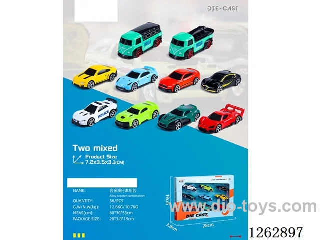 9PCS free wheel alloy car (CPC) (GCC)