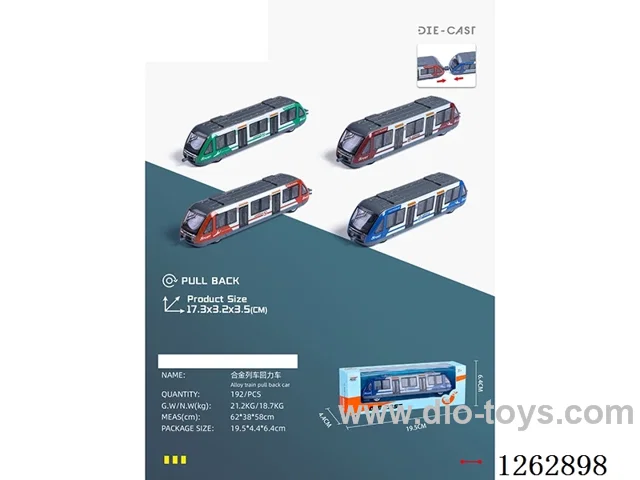 pull back alloy train (4 colors) (CPC) (GCC)