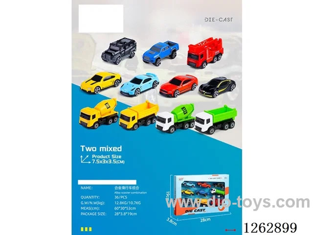 9PCS free wheel alloy car (CPC) (GCC)