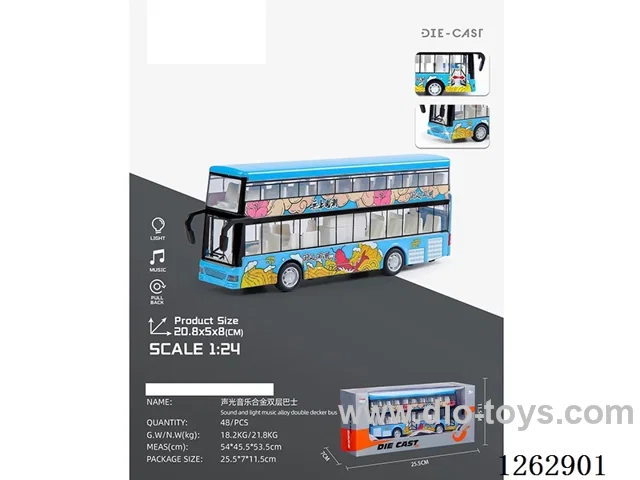 1: 24 pull back alloy double decker bus W L/M(included battery) (CPC) (GCC)