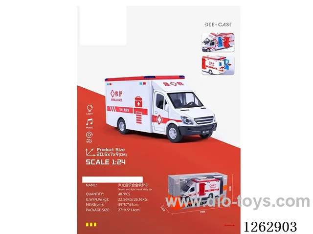 1: 24 pull back alloy ambulance W L/M (included battery) (CPC) (GCC)