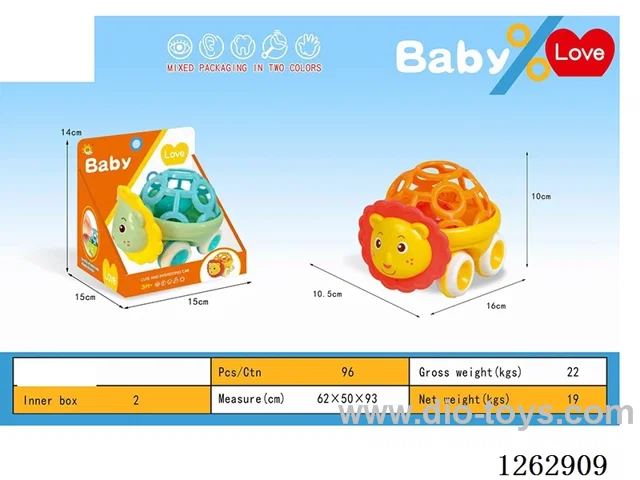 Soft rubber lion Rattles Car (single price)