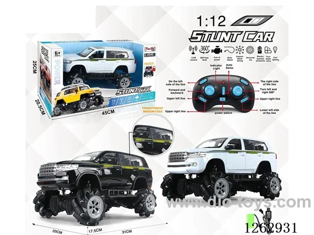 1:12 8ch 2.4G 4WD Rand Cooluze Bigfoot RC car with light included battery