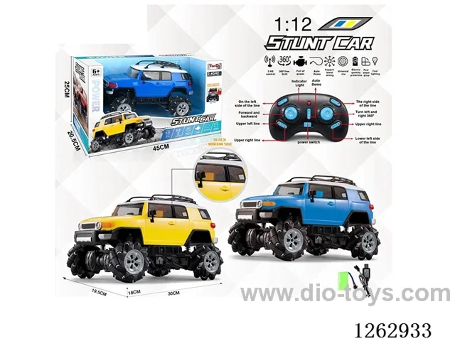 1:12 8ch 2.4G 4WD Bigfoot Toyota FJ  RC Off-Road Climber  with light included battery
