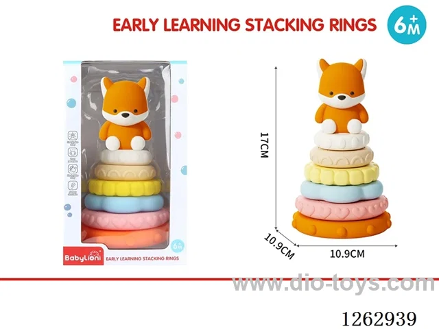 Vinyl glue Stacking toys (fox)