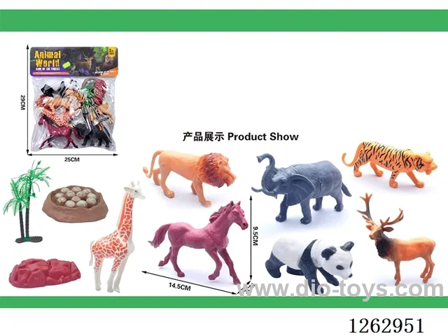 Animal Set